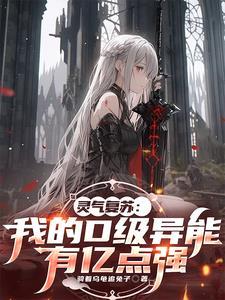 被遗忘的时光电视剧免费观看