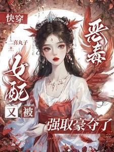 你的法宝太不正经了